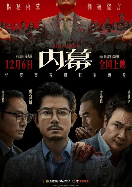 极品女神漂泊在网咖渡日的少女 - 纯欲双胞胎