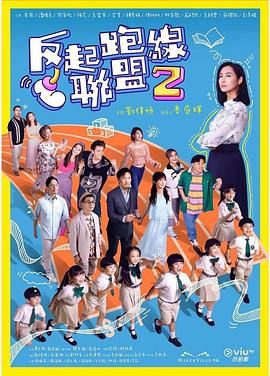 毛片基地美女 - 纯欲双胞胎
