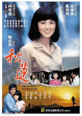 男女之间啪啪小视频 - 纯欲双胞胎
