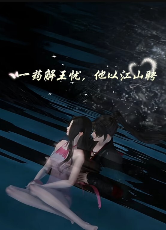 91MS-015  十九岁D奶少女-出轨有妇之夫 - 纯欲双胞胎
