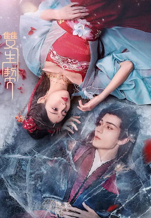 是小雨啊极品女神下海 - 纯欲双胞胎