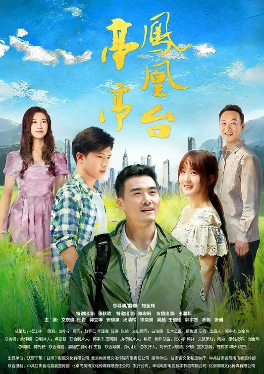 FH溪水与闺蜜一起3P啪啪无套内射都是家常便饭 - 纯欲双胞胎