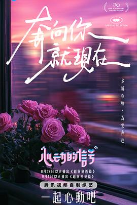 麻豆家访 - 纯欲双胞胎