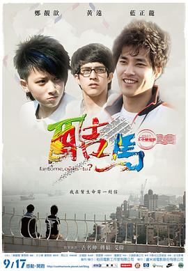 两性伦视频 - 纯欲双胞胎