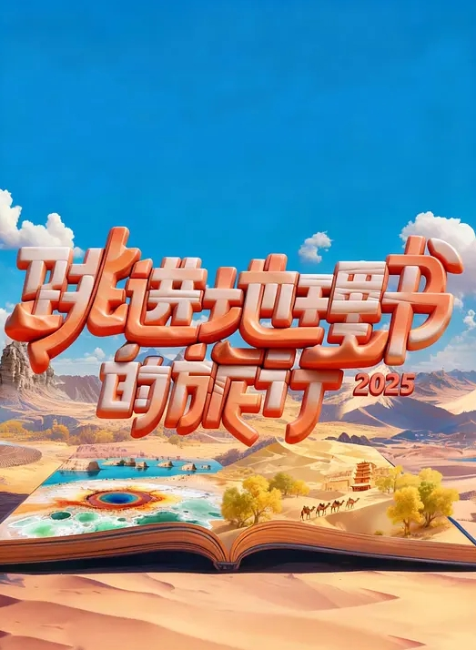 偷拍下面有点干涩 - 纯欲双胞胎