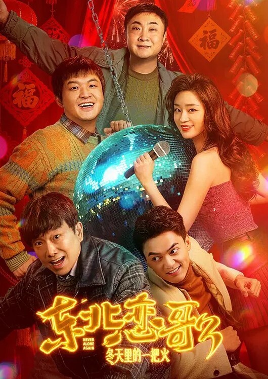 性感大奶妹子车震上位骑坐前后蠕动 - 纯欲双胞胎