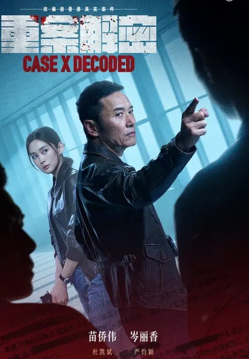 风骚高颜值TS大表姐宝贝快放你的鸡巴放我逼里蹭蹭啊啊宝贝用力插深点哦也哦也豪爽射了吗 - 纯欲双胞胎