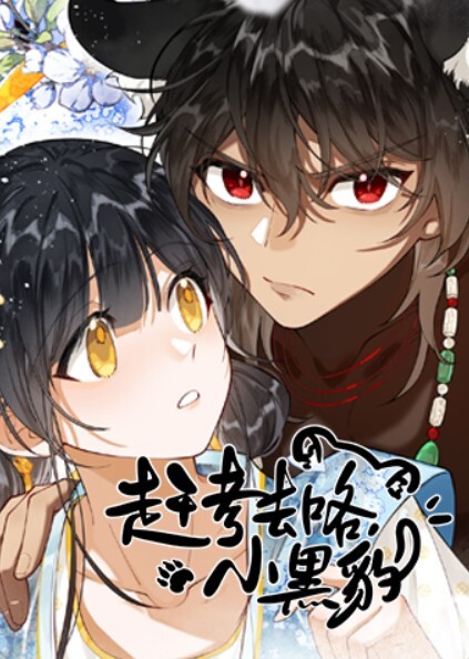 萝莉原创气质美女灌醉男闺蜜强行骑上肉棒猛操 - 纯欲双胞胎