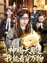 2025年最新流出Umate人气女神【泡泡糖】付费大作，记忆中的她，上中下三期，极品御姐拍得相当唯美香艳 (3) - 纯欲双胞胎