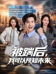 给你们表演个绝活 - 纯欲双胞胎