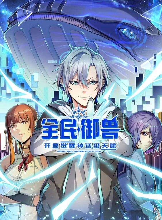 美脚女神美少女蘿蔔絲调情天花板足交舔脚操射紧身皮衣裤好身材 - 纯欲双胞胎