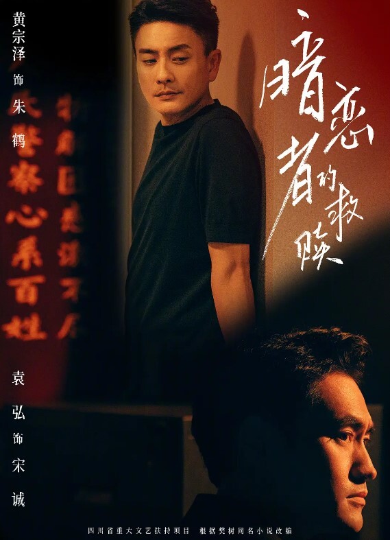 小三偷情被抓奸在床 - 纯欲双胞胎