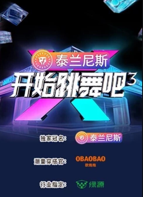 淫妻娇小萝莉，激情黑人单男到家中过夜，进行一场跨种族深入交流，老公摄影，被抱着操的骚叫不停，内射一骚逼 - 纯欲双胞胎