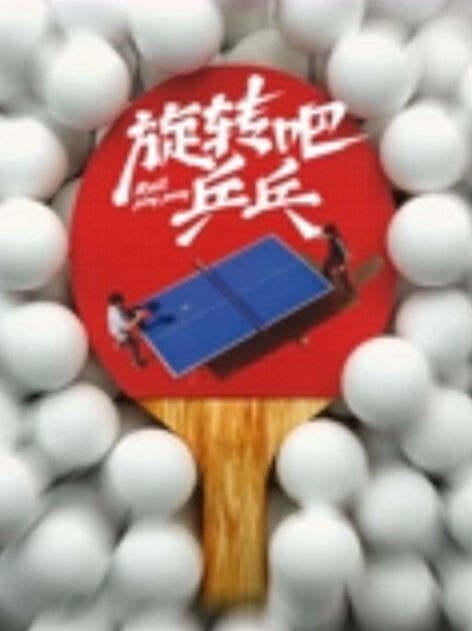 足浴技师很怕被发现偷偷跟顾客做 - 纯欲双胞胎