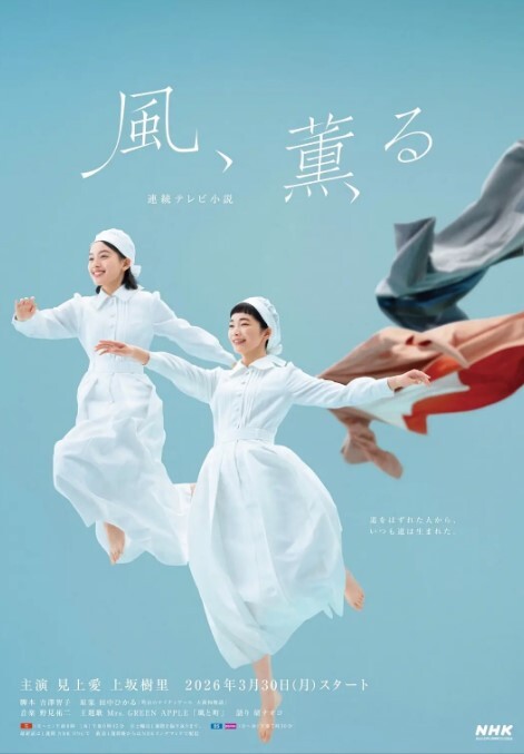 妈妈饥渴难耐诱奸儿子 - 纯欲双胞胎