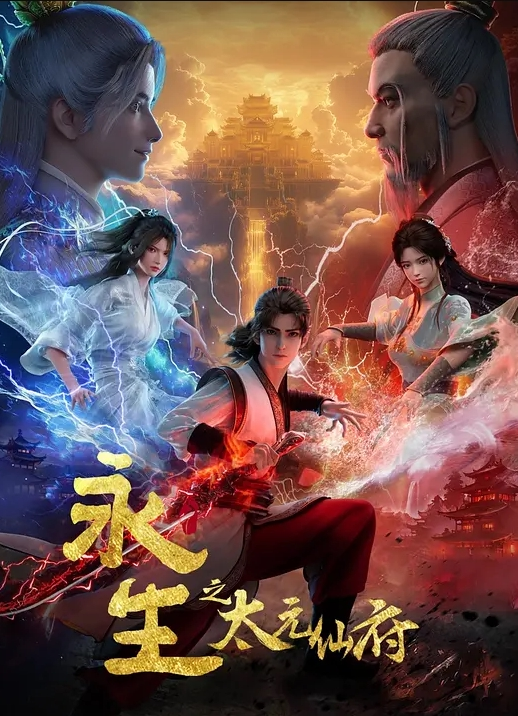 Live2D动画_完全版Machi风吕 - 纯欲双胞胎