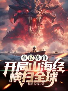 乱伦界天花板之作，边吃饭边肏姐姐到高潮迭起。 - 纯欲双胞胎