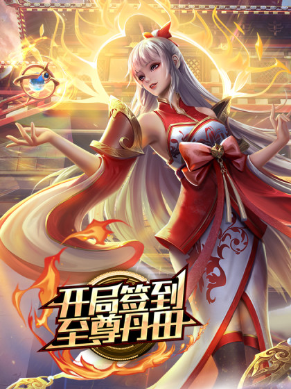 答应我不要浪费钱好吗 - 纯欲双胞胎