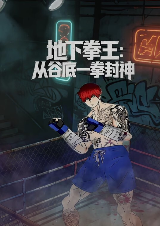 跨年炮之红色高跟鞋 风骚人妻叫爸爸使劲操 饥渴性感少妇 - 纯欲双胞胎