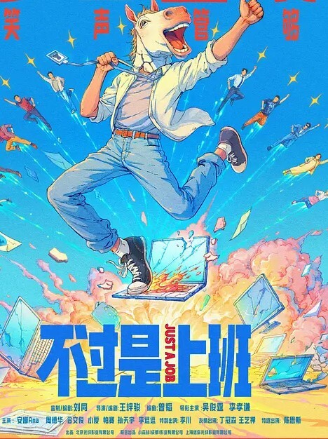 20209053744用户上传极品漂亮学妹自拍非常白嫩_真嫩 - 纯欲双胞胎