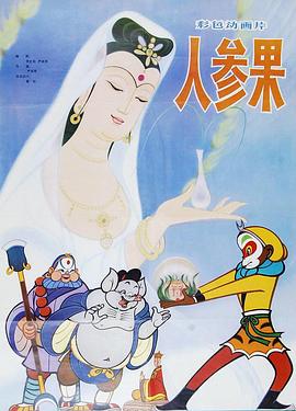 青青免费视频在线播放 - 纯欲双胞胎