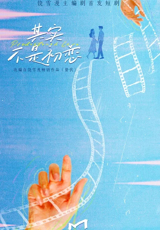 小骚货酷似李小璐的小姐姐叫声太骚了 - 纯欲双胞胎