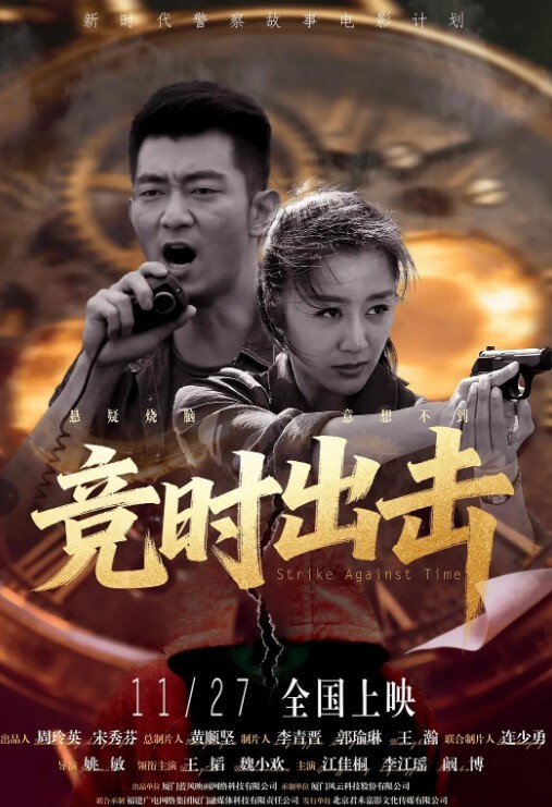 清纯大学生学妹车震艹B啪啪秀 - 纯欲双胞胎