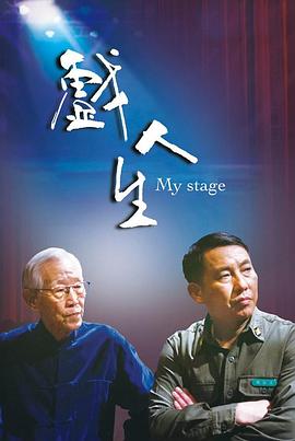 大香蕉伊人高清在线 - 纯欲双胞胎