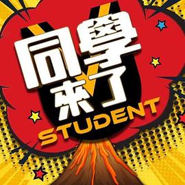 性欲爆发，无套内射 - 纯欲双胞胎
