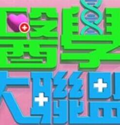 最近的年轻的高中美女生都喜欢被人填满菊花， - 纯欲双胞胎