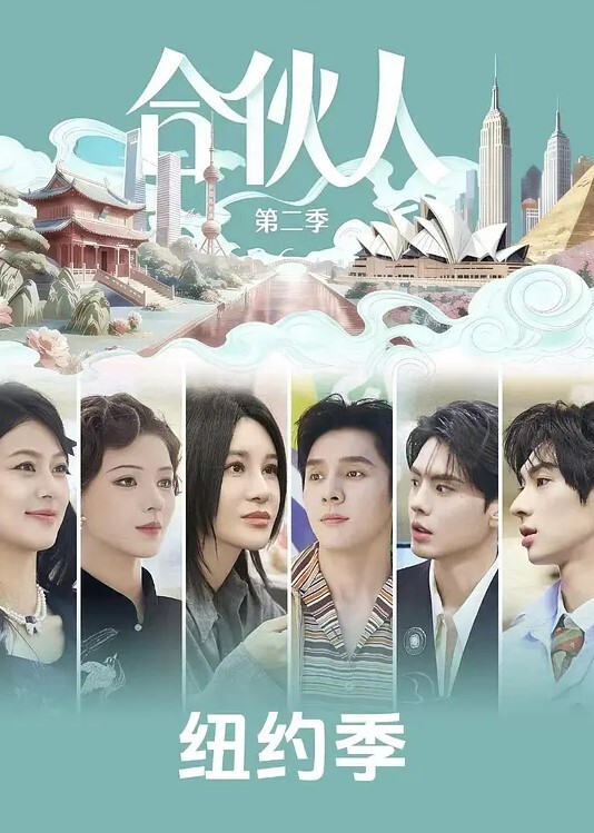 思君之恋1 - 纯欲双胞胎