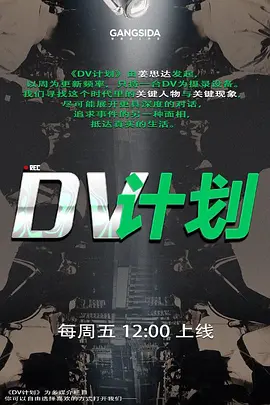 18岁高中生儿子看黄片后抑制不住对女人肉体的渴望偷偷溜进妈妈房间研究妈妈的肉体对着裸睡的妈妈一顿蹂躏 - 纯欲双胞胎