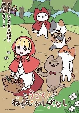 私房流出MJ新作❤️头套男下重药真实迷奸漂亮妹子狼牙棒插嫩穴流白浆 - 纯欲双胞胎