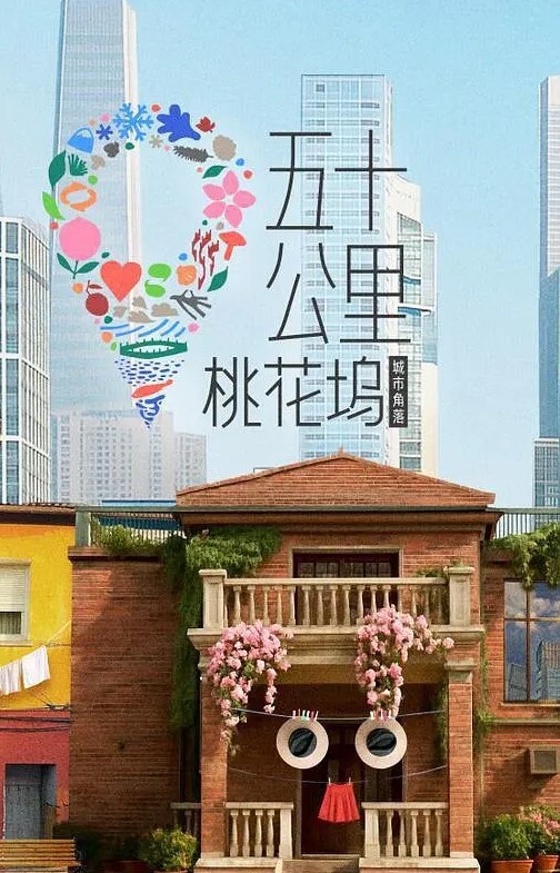 在客厅女上位的! - 纯欲双胞胎