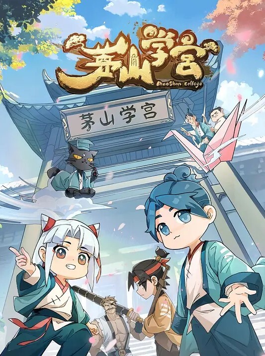 FNAF破碎机 - 纯欲双胞胎