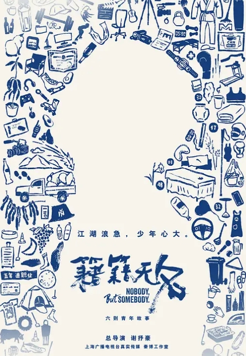 小宝寻花网约高端外围女宾馆偷拍新人下海颜值女神 - 纯欲双胞胎