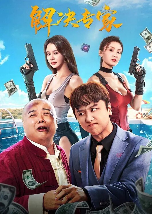 姐弟乱伦和姐姐一起洗鴛鴦浴堪稱比翼提臀前入後入口爆內射 - 纯欲双胞胎