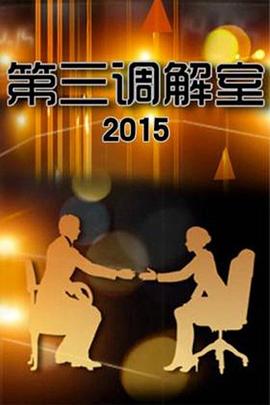 大香蕉伊在线2视频 - 纯欲双胞胎