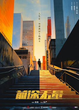 青青草在线小说 - 纯欲双胞胎