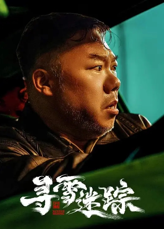 20209692119用户上传一路随拍妹子骚丁 - 纯欲双胞胎