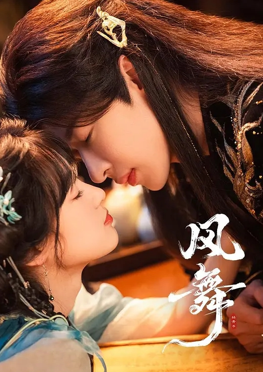 漫漫超S級美人最新限定尺度私拍黑絲長腿全裸披肩女神噴血誘惑 - 纯欲双胞胎
