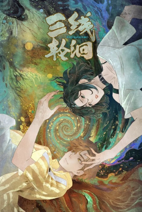 水嫩妹妹半脱下内裤就是干进出抽插粉嫩美穴极品美臀后入怼操撞击大屁股抖动 - 纯欲双胞胎