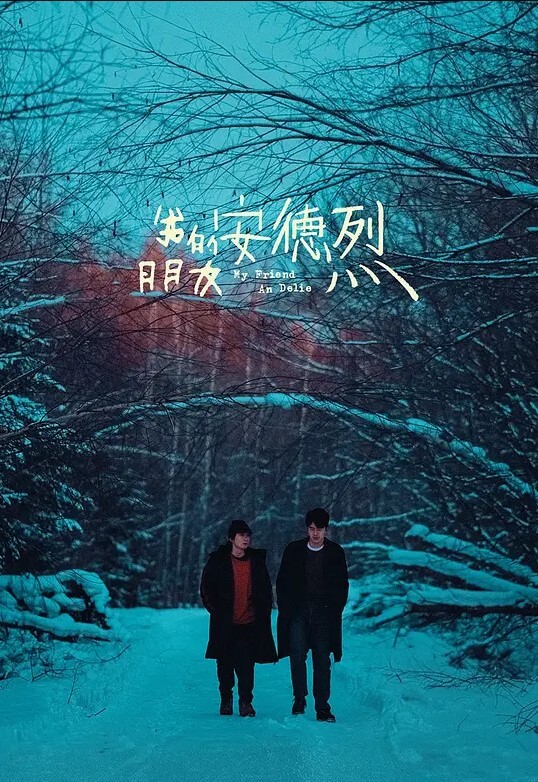 多乙大长腿黑衣美少女开档牛仔裤做爱淫声灿烂 - 纯欲双胞胎