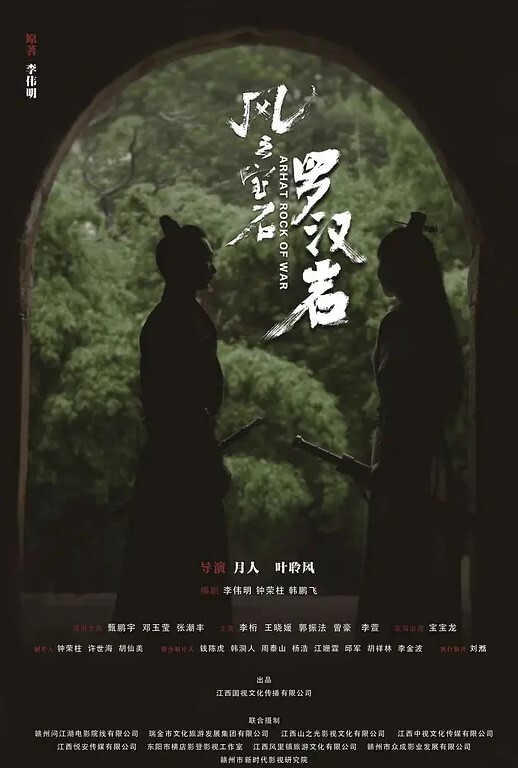母子乱伦小妈偷偷回家找我在老爸她俩婚房做看着他俩的婚纱照刺激后入 - 纯欲双胞胎